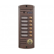 Activision AVP-456 PAL многоабонентская цветная CVBS видеопанель