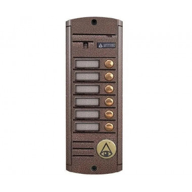 Activision AVP-456 PAL многоабонентская цветная CVBS видеопанель