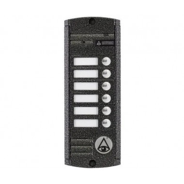 Activision AVP-456 PAL многоабонентская цветная CVBS видеопанель