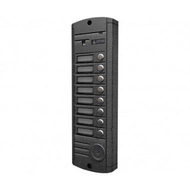 Activision AVP-458 PAL многоабонентская цветная CVBS видеопанель