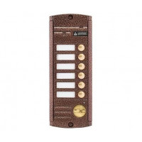Activision AVP-456 PAL Proxy медь многоабонентская цветная CVBS видеопанель