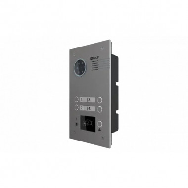 BAS-IP BA-04BD SILVER многоабонентская цветная CVBS видеопанель