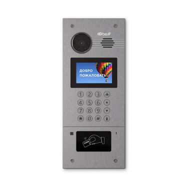 BAS-IP AA-07FB SILVER вызывная видеопанель многоабонентская