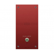 BAS-IP AV-04AFD RED вызывная аудио-панель