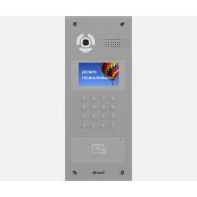 BAS-IP AA-07BD SILVER многоабонентская вызывная видеопанель