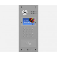 BAS-IP AA-07FBV SILVER многоабонентская вызывная видеопанель