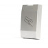 Бастион SPRUT RFID Reader-16WH (8854) считыватель em-marine