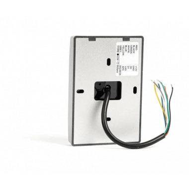Бастион SPRUT RFID Reader-16WH (8854) считыватель em-marine