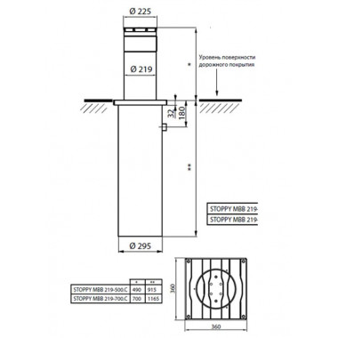 BFT STOPPY MBB/ DACOTA 220/700 боллард электромеханический из нерж. стали с подсветкой BFT STOPPY MBB/ DACOTA 220/700 боллард электромеханический из нерж. стали с подсветкой