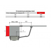 CAME FE40230 привод для распашных ворот до 800 кг
