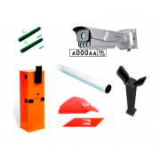 CAME 65 комплект шлагбаума с распознаванием автомобильных номеров