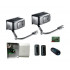 CAME F1000 RC combo KIT (F1000 RC KIT)комплект автоматики для двухстворчатых распашных ворот с фотоэлементами CAME F1000 RC combo KIT (F1000 RC KIT)комплект автоматики для двухстворчатых распашных ворот с фотоэлементами