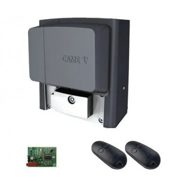 CAME BX704AGS combo KIT (BX704 KIT) Комплект для откатных ворот до 400 кг CAME BX704AGS combo KIT (BX704 KIT) Комплект для откатных ворот до 400 кг