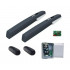 CAME AXL combo KIT (AXL -4) Комплект для распашных ворот до 250 кг CAME AXL combo KIT (AXL -4) Комплект для распашных ворот до 250 кг