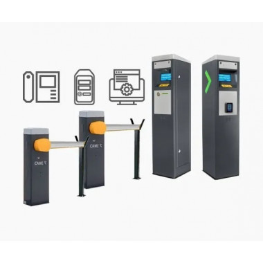 CAME VECTOR CVS combo ONE (CVS ONE) Комплект для контроля въезда и выезда без автоматического терминала оплаты CAME VECTOR CVS combo ONE (CVS ONE) Комплект для контроля въезда и выезда без автоматического терминала оплаты