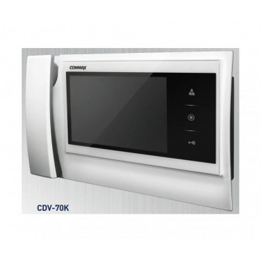 Commax CDV-70K белый 7