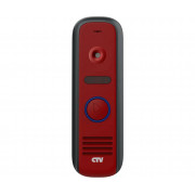 CTV-D1000HD R одноабонентская цветная CVBS видеопанель