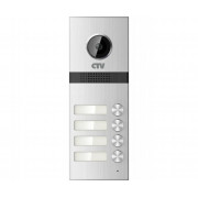 CTV-D4MULTI многоабонентская цветная CVBS видеопанель