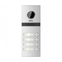 CTV-D4MULTI многоабонентская цветная CVBS видеопанель