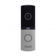 CTV-D4003NG серебро одноабонентская цветная AHD, CVBS видеопанель