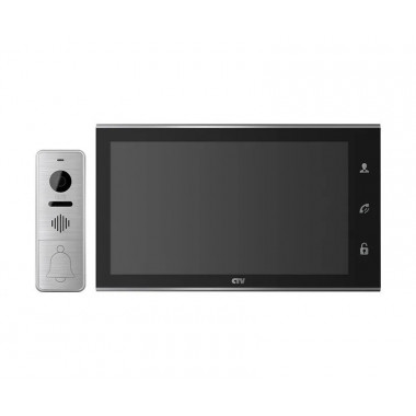 CTV-DP4105AHD черный  комплект 10