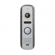 CTV-D4000S (серебро) вызывная панель на 1 абонента