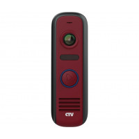 CTV-D4000S (красный) вызывная панель на 1 абонента