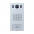 Dahua DHI-VTO3222E-P многоабонентская вызывная IP панель
