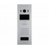 Dahua DHI-VTO6521K-S2 многоабонентская вызывная IP панель