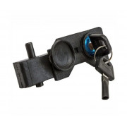 DoorHan DHSL115 Рычаг расцепителя с замком (SL-800)