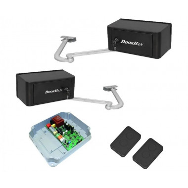 DoorHan ARM-320PROBASE + комплект рычажных приводов DoorHan ARM-320PROBASE + комплект рычажных приводов