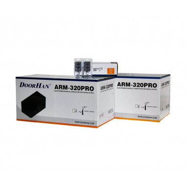 DoorHan ARM-320PROBASE + комплект рычажных приводов DoorHan ARM-320PROBASE + комплект рычажных приводов