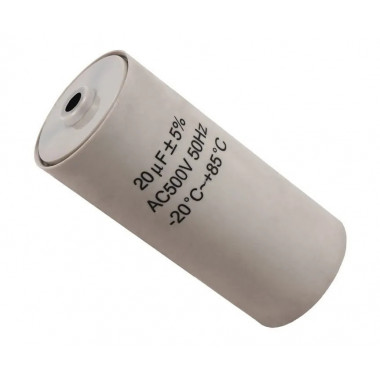 DoorHan SH 76 Конденсатор 20 мкф. для Shaft-30