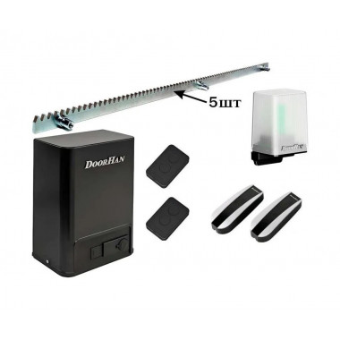 DoorHan SL-800PRO+PLR5 (SLIDING-800PRO+PLR5) Комплект привода для откатных ворот весом до 800 кг с зубчатой рейкой DoorHan SL-800PRO+PLR5 (SLIDING-800PRO+PLR5) Комплект привода для откатных ворот весом до 800 кг с зубчатой рейкой