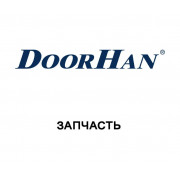 DoorHan SHPRO-8 червячная шестерня