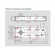 Dorma BTS60 EN 3 25060305 комплект напольного доводчика до 80 кг