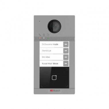HiWatch VDP-D4214W 2Мп IP вызывная панель на четырех абонентов HiWatch VDP-D4214W 2Мп IP вызывная панель на четырех абонентов