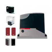 NICE RB250HSBDKCE высокоскоростной электромеханический привод для автоматизации откатных ворот массой до 250 кг с шириной проема до 8 м.