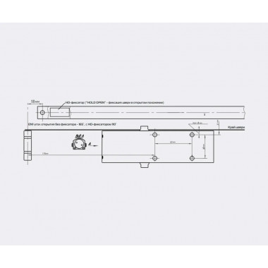 NOTEDO DC-075SL+HO белый доводчик до 60 кг NOTEDO DC-075SL+HO белый доводчик до 60 кг
