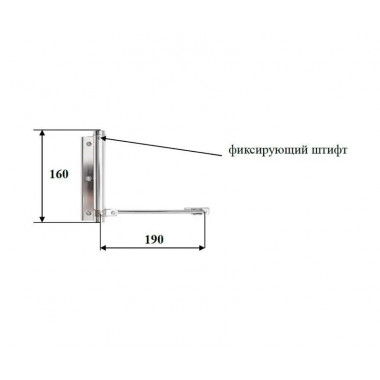 NOTEDO DS-16 серебро доводчик до 20 кг NOTEDO DS-16 серебро доводчик до 20 кг