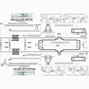 NOTEDO DC-100 НО (белый) доводчик дверной