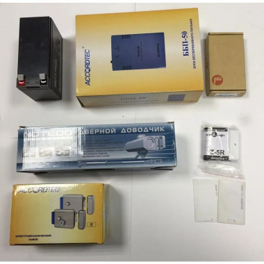 Комплект СКУД S-G light 5 Комплект СКУД S-G light 5