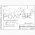 Ролтэк 058.18 Кронштейн ловителя усиленный 180 мм для систем МИКРО, ЭКО, ЕВРО Ролтэк 058.18 Кронштейн ловителя усиленный 180 мм для систем МИКРО, ЭКО, ЕВРО