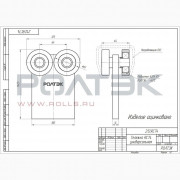 Ролтэк 212.RC74 Тележка для подвесных ворот универсальная до 600 кг. ЕВРО (RC74)