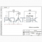 Ролтэк 250.RC55 Держатель базовый до 200 кг., для подвесных систем МИКРО (RC55)