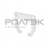 Ролтэк 255.RC59 Держатель вспомогательный до 350 кг., для подвесных систем ЭКО (RC59)