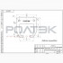 Ролтэк 255.RC74 Держатель вспомогательный до 600 кг., для подвесных систем ЕВРО (RC74) Ролтэк 255.RC74 Держатель вспомогательный до 600 кг., для подвесных систем ЕВРО (RC74)