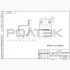 Ролтэк 272.RC55 Захват с боковым креплением до 200 кг., для подвесных систем МИКРО (RC55) Ролтэк 272.RC55 Захват с боковым креплением до 200 кг., для подвесных систем МИКРО (RC55)