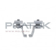 Ролтэк 273.RC55 Захват с упорными пластинами до 200 кг., для подвесных систем МИКРО (RC55)
