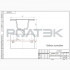 Ролтэк 273.RC59 Захват с упорными пластинами до 350 кг., для подвесных систем ЭКО (RC59) Ролтэк 273.RC59 Захват с упорными пластинами до 350 кг., для подвесных систем ЭКО (RC59)